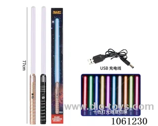 sparkle stick