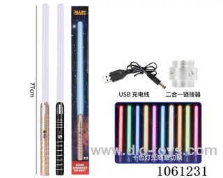 sparkle stick