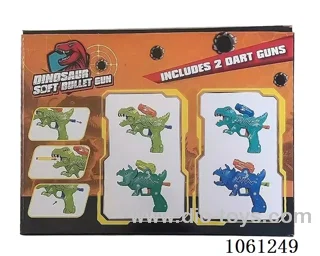 Soft Air Gun Toys