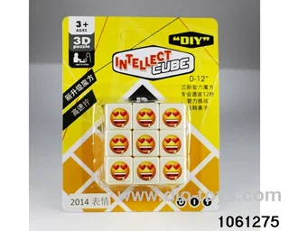 Rubik's cube in Blister card