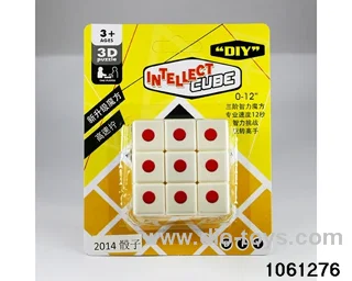 Rubik's cube in Blister card