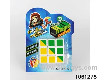 Rubik's cube in Blister card
