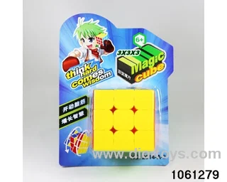 Rubik's cube in Blister card