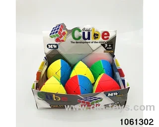 Rubik's cube in display box