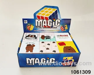 Rubik's cube in display box