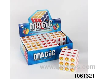 Rubik's cube in display box