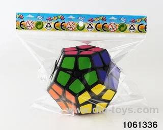 Rubik's cube in opp bag