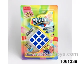 Rubik's cube in blister