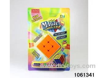 Rubik's cube in blister