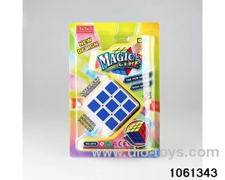 Rubik's cube in blister