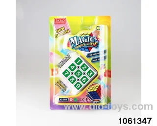 Rubik's cube in blister
