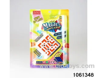 Rubik's cube in blister