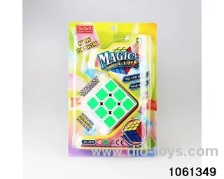 Rubik's cube in blister