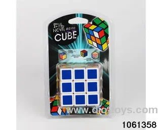 Rubik's cube in clam shell