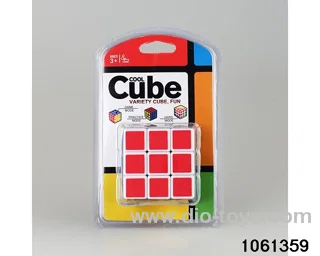 Rubik's cube in clam shell