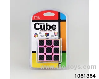 Rubik's cube in clam shell