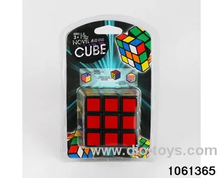 Rubik's cube in clam shell