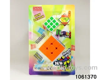 Rubik's cube in clam shell
