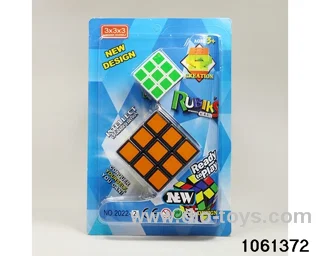 Rubik's cube in clam shell