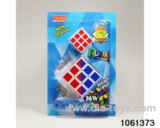 Rubik's cube in clam shell