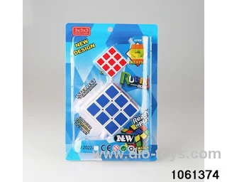 Rubik's cube in clam shell