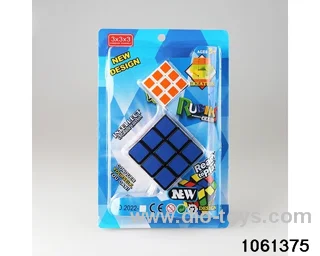 Rubik's cube in clam shell
