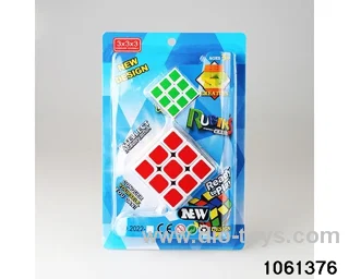 Rubik's cube in clam shell