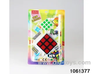 Rubik's cube in clam shell