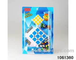 Rubik's cube in clam shell