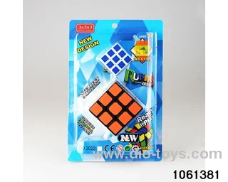 Rubik's cube in clam shell