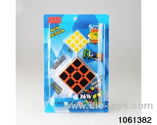 Rubik's cube in clam shell