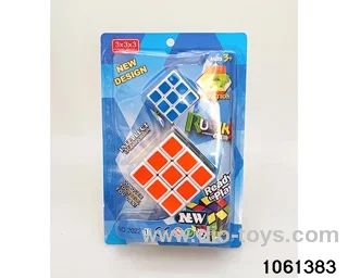 Rubik's cube in clam shell