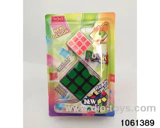 Rubik's cube in clam shell