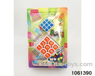 Rubik's cube in clam shell