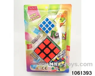Rubik's cube in clam shell
