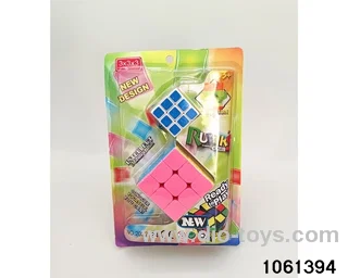 Rubik's cube in clam shell