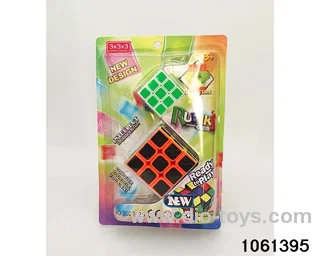Rubik's cube in clam shell