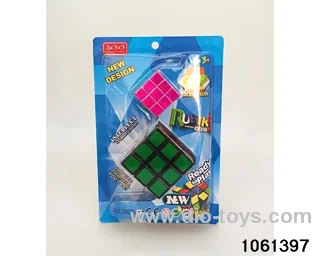 Rubik's cube in clam shell