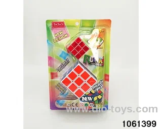 Rubik's cube in clam shell