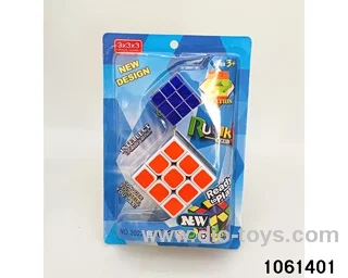 Rubik's cube in clam shell