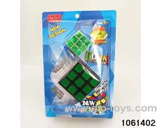 Rubik's cube in clam shell