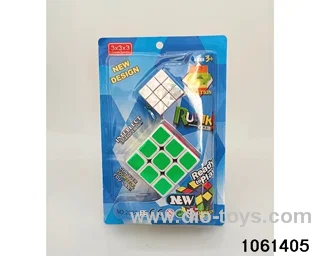Rubik's cube in clam shell