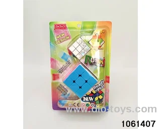 Rubik's cube in clam shell