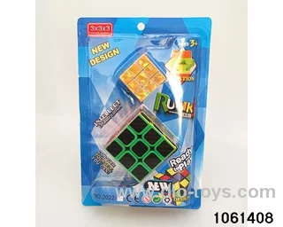 Rubik's cube in clam shell