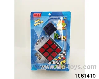Rubik's cube in clam shell