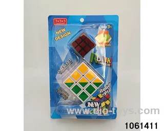Rubik's cube in clam shell