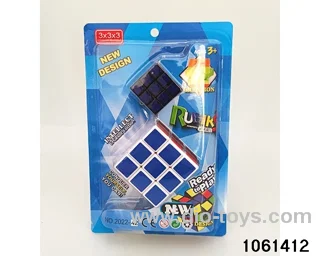 Rubik's cube in clam shell