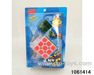 Rubik's cube in clam shell