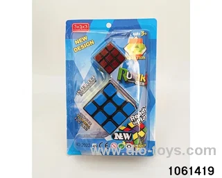 Rubik's cube in clam shell