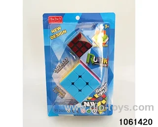 Rubik's cube in clam shell